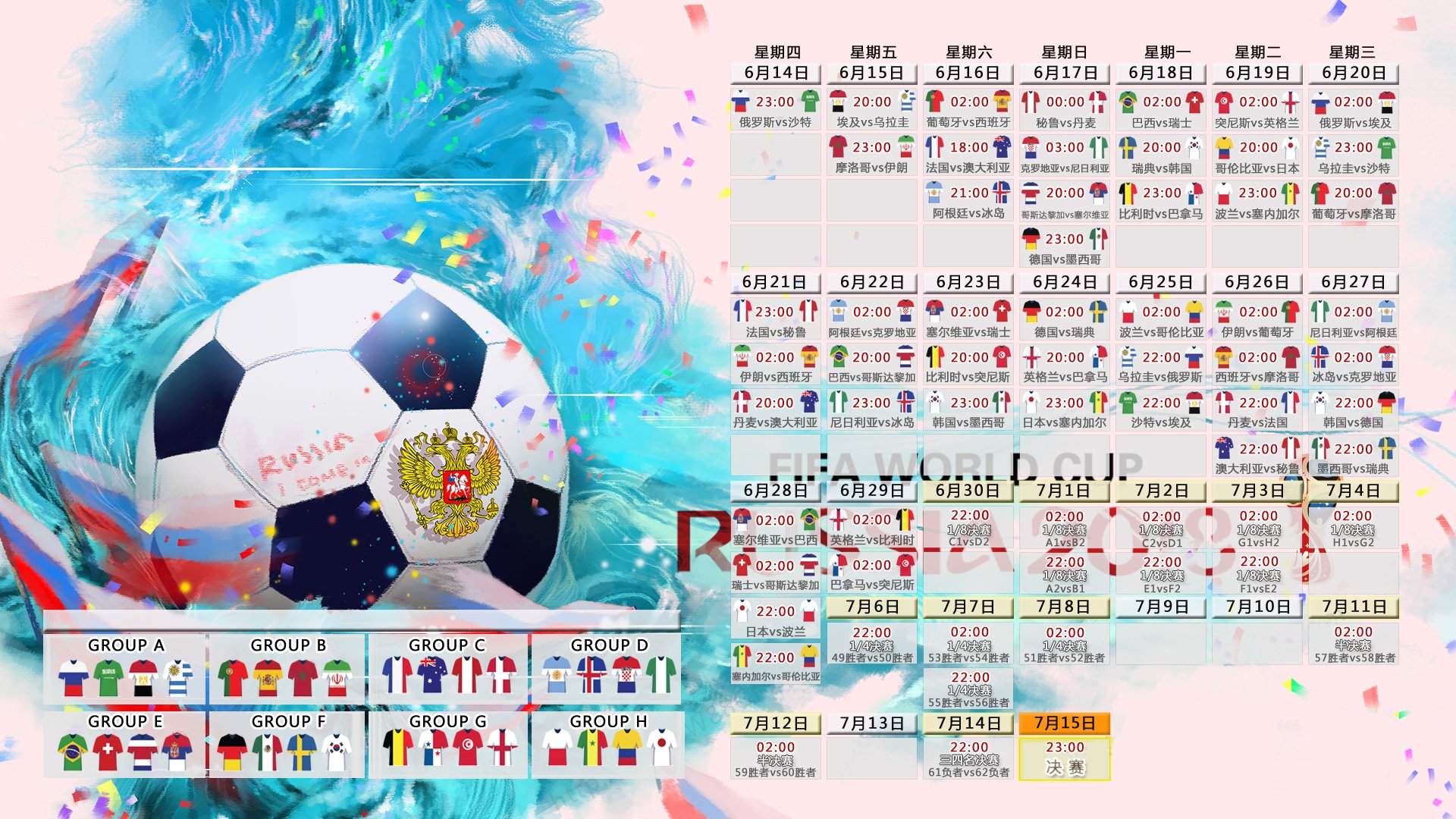 大冷门!吉林队末节21分大逆转掀翻上海,约基奇神纪录震古烁今